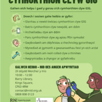 Barry Poster (Welsh) Barry Poster (Welsh)
